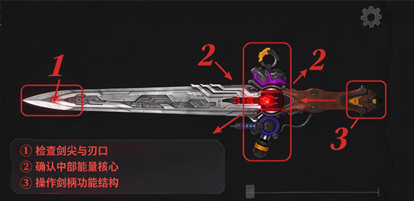 假面骑士暴太郎模拟器手机版(Super Ranger Item) 假面骑士暴太郎模拟器手机版(Super Ranger Item)