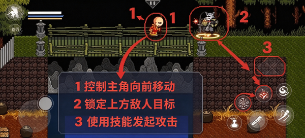 黑神话悟空三葬版手机版 黑神话悟空三葬版手机版