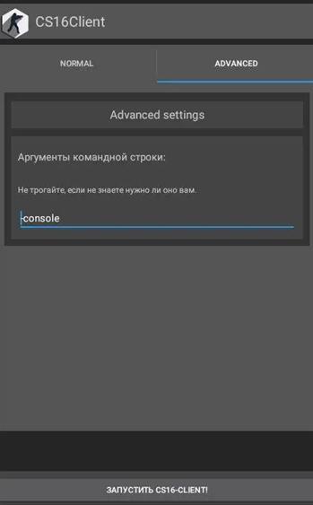 CS16Client����������������