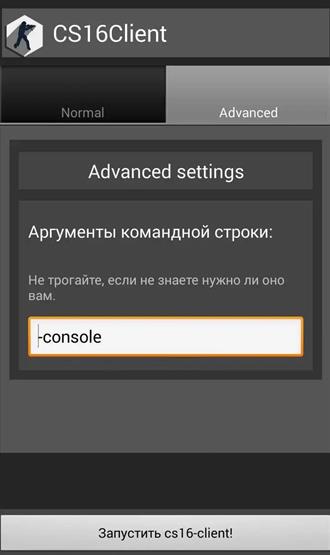 CS16Client����������������