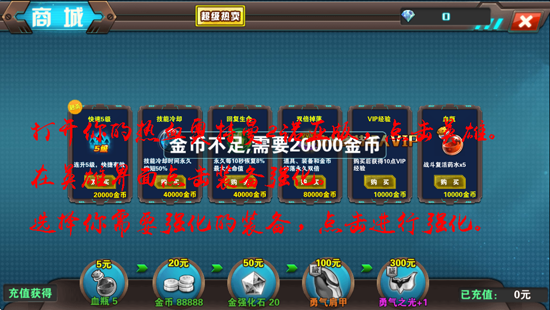 ��Ѫ������2ŵ�ǰ����°�