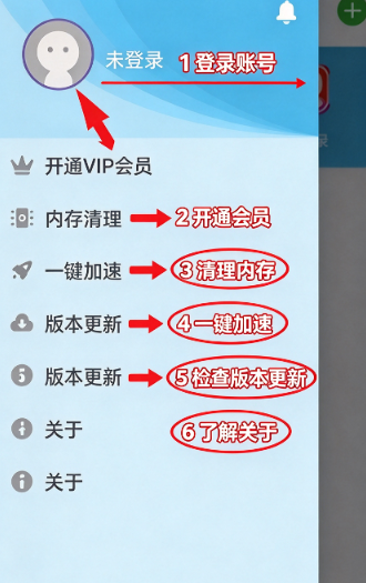 ������2.0���°汾