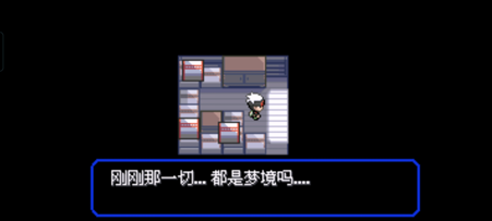 口袋妖怪夜之戒深渊之行手机版 口袋妖怪夜之戒深渊之行手机版