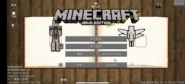 �ҵ�������紫˵ģ������