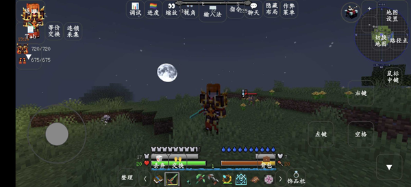 �ҵ�������紫˵ģ������