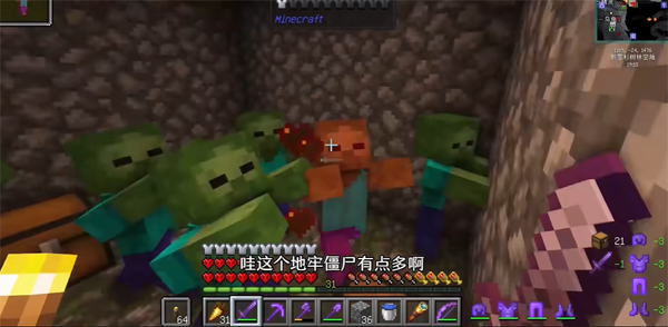 �ҵ�������紫˵ģ������