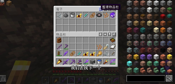 �ҵ�������紫˵ģ������