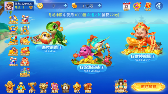 793�����������°�