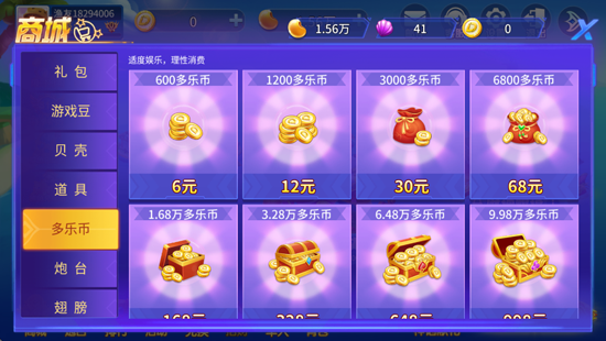 793�����������°�