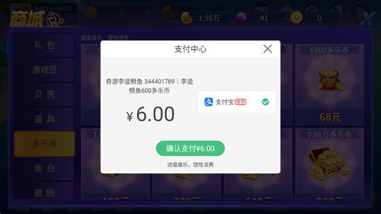 793�����������°�