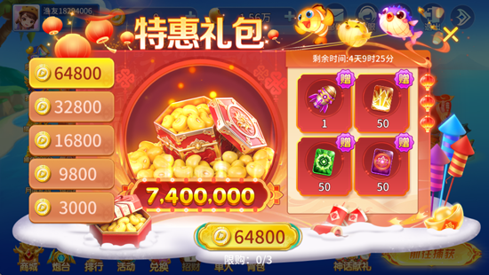 793�����������°�