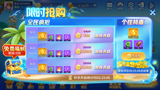 793�����������°�