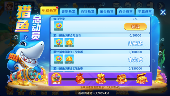 793�����������°�
