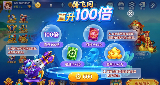 793�����������°�