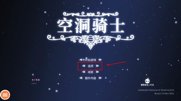 �ն���ʿ����ϸ��ģ��(Hollow Knight)