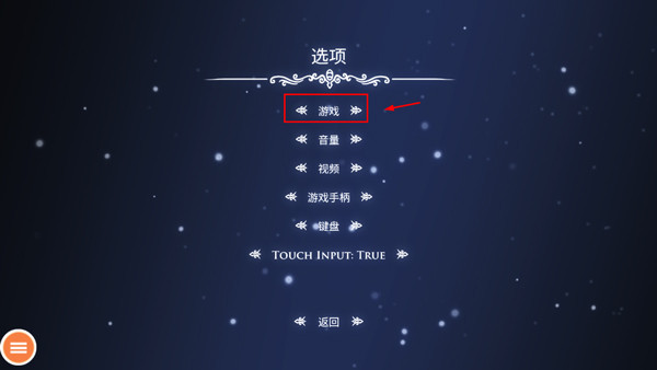 �ն���ʿ����ϸ��ģ��(Hollow Knight)