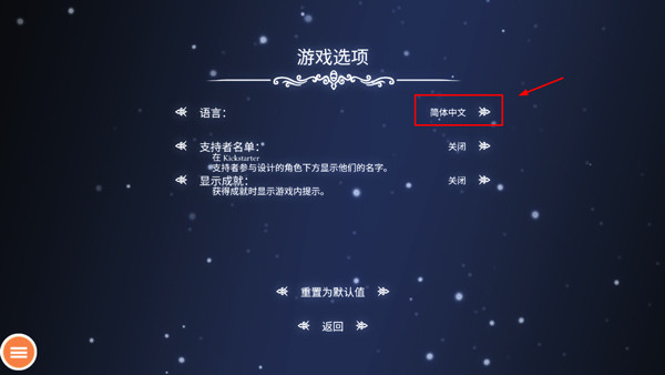 �ն���ʿ����ϸ��ģ��(Hollow Knight)
