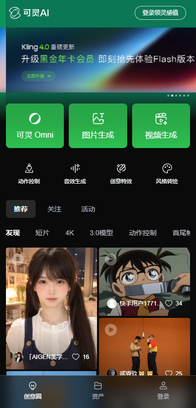 ����ai��ô������Ƶ ����ai��ôʹ��