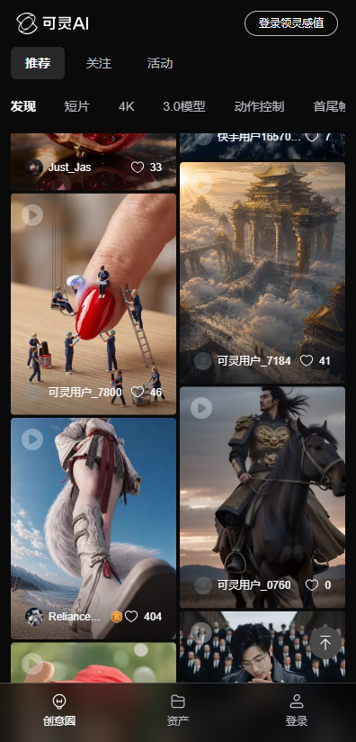 ����ai��ô������Ƶ ����ai��ôʹ��