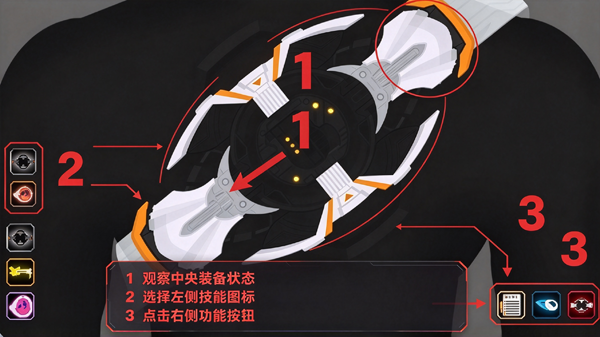 假面骑士max变身器模拟器(mythXEgg SIM) 假面骑士max变身器模拟器(mythXEgg SIM)