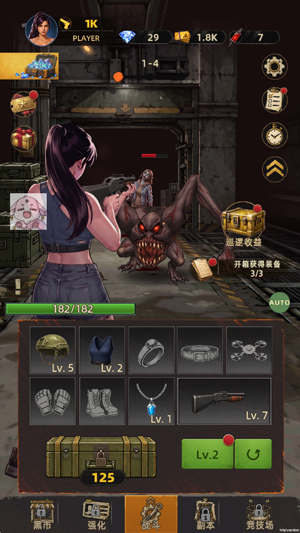 �����ʬ���ò˵���(Beat Zombies: Loot Rush)