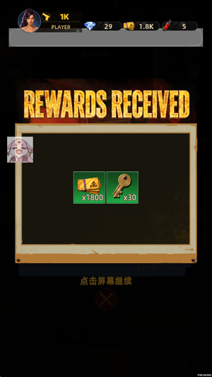 �����ʬ���ò˵���(Beat Zombies: Loot Rush)