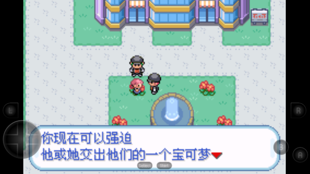 �ڴ����ֻ���Ӻ�����