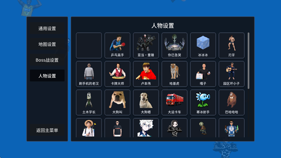 ���˴��Ҷ����°�