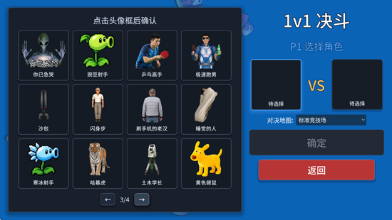 ���˴��Ҷ����°�