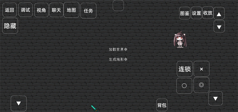 ���鱦�����ֻ���