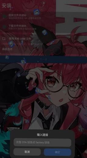 7kimisu管理器app 7kimisu管理器app