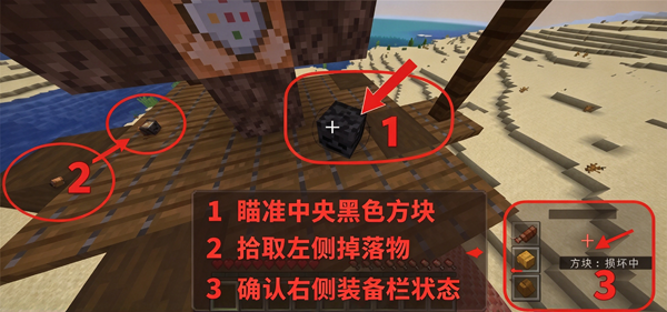 �ҵ����������ĵ���籩�ֻ���