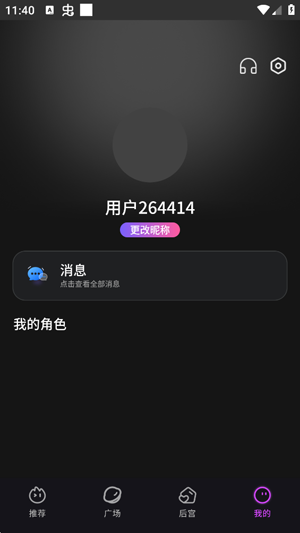 ƽ�е�AI���°汾