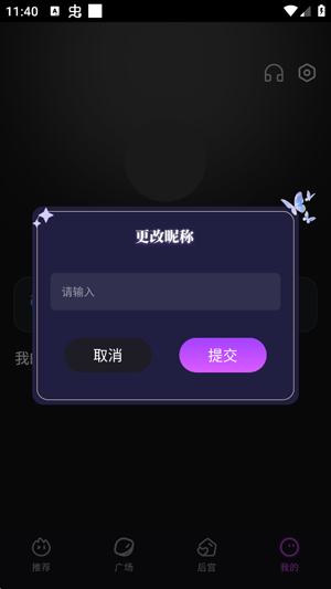 ƽ�е�AI���°汾