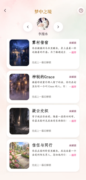 �¿�MoonCall���°�