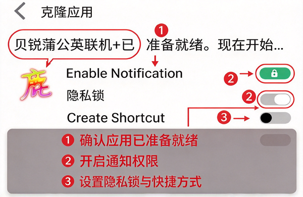 ��¹���v3��������root