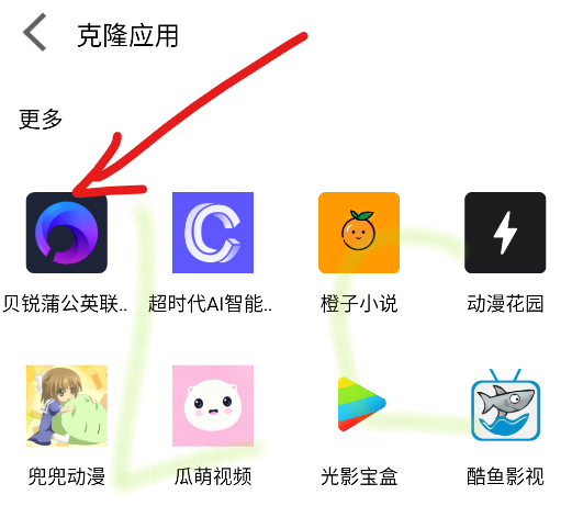 ��¹���v3��������root