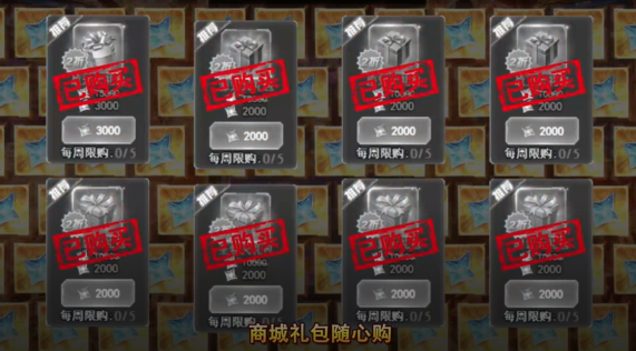 冲吧勇者武装战甲送真充 冲吧勇者武装战甲送真充