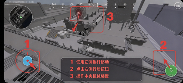 三角州行动地图模拟器手机版 三角州行动地图模拟器手机版