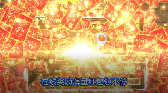 武林盛典三国攻速免费版 武林盛典三国攻速免费版
