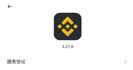 bnb�ҽ�������׿��