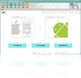 ImovieBox 网页视频下载器 ImovieBox 网页视频下载器