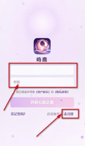 ��¹ai app�ٷ���