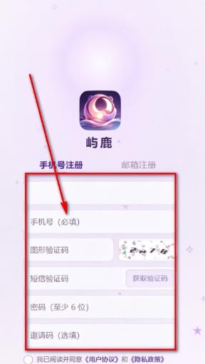��¹ai app�ٷ���