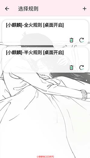С�����ƽ��app���°�