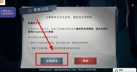 唯雨特别版-v21.0安卓版 唯雨特别版-v21.0安卓版