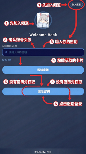 唯雨特别版-v21.0安卓版 唯雨特别版-v21.0安卓版