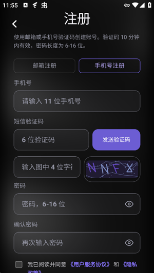 ����AI���°汾 