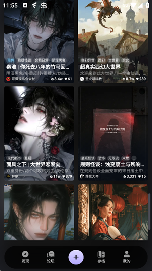 ����AI���°汾 