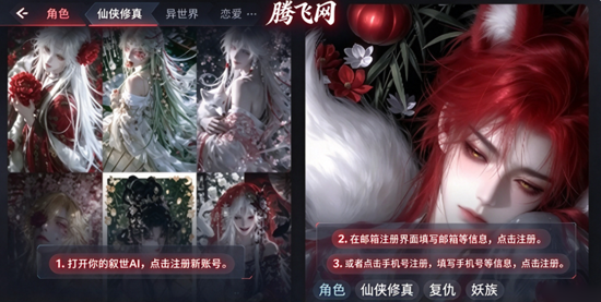 ����AI���°汾 